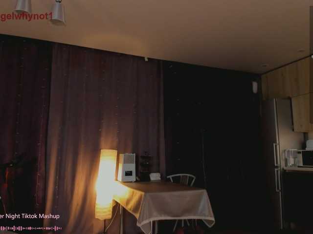 unfamiliar-an's BongaCams show and profile