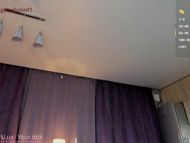 unfamiliar-an live webcam show