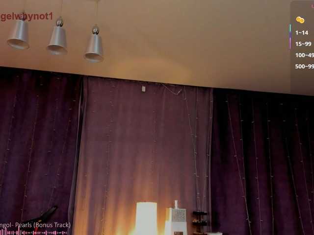 unfamiliar-an live webcam show