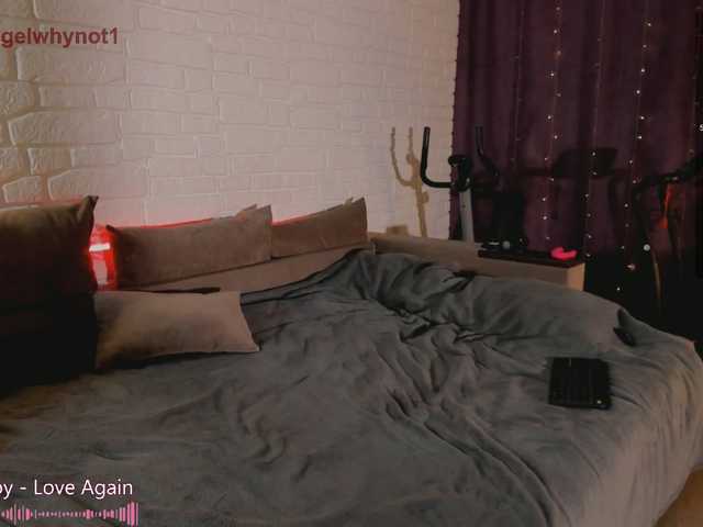 модель unfamiliar-an