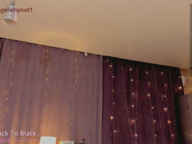 эросцена unfamiliar-an