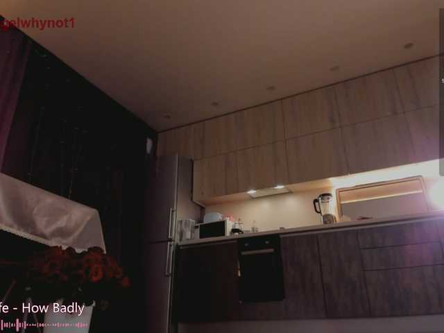 unfamiliar-an's BongaCams show and profile