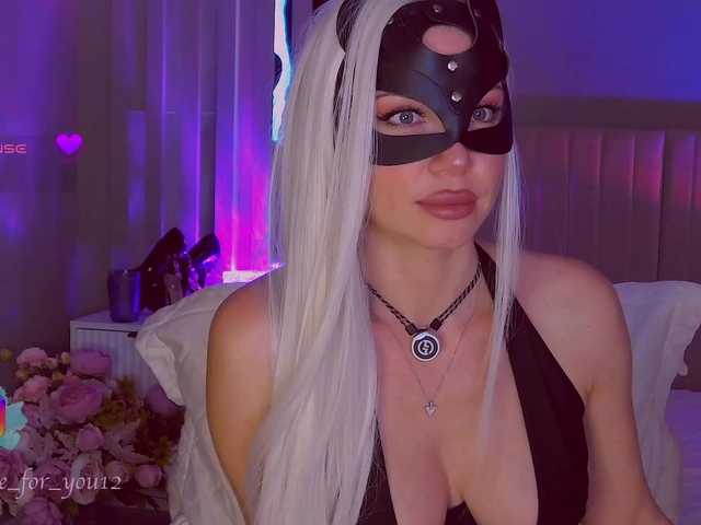 Marisa12 live cam on BongaCams