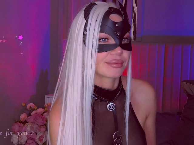 Marisa12 live cam on BongaCams