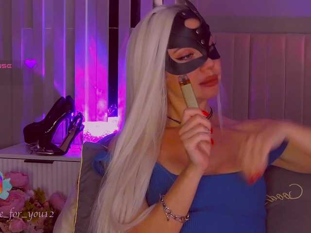 Marisa12 live cam on BongaCams