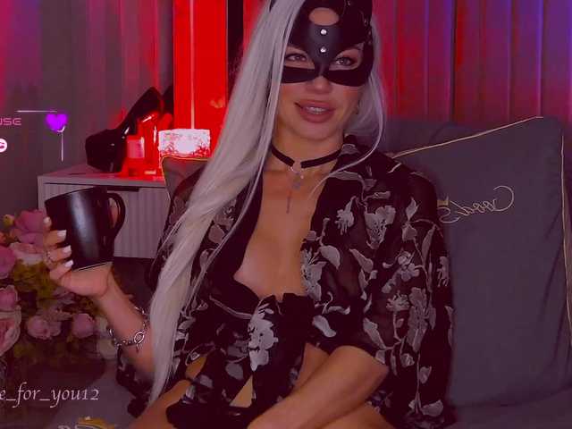 Marisa12 live cam on BongaCams
