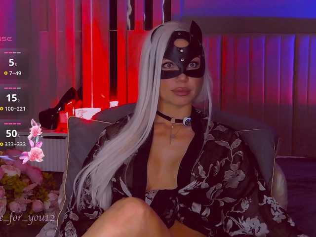 Marisa12 live cam on BongaCams