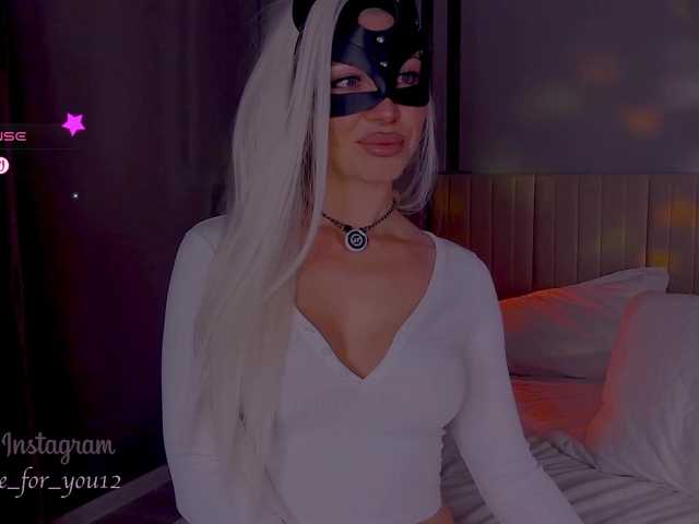MARI_11 webcam