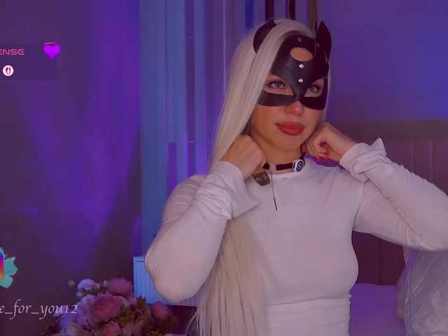 Live трансляция MARI_11 - slutnetki.online