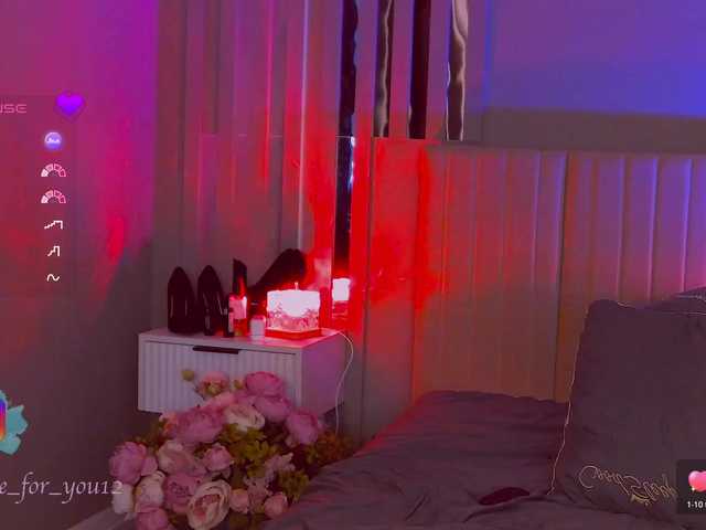 Live трансляция MARI_11 - Runet.cam