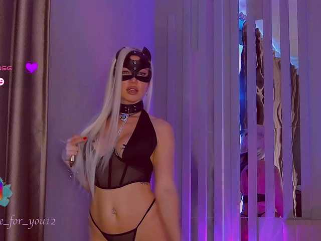 Marisa12 live cam on BongaCams