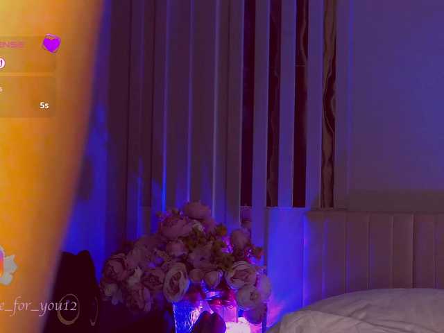 MARI_11 live cam preview