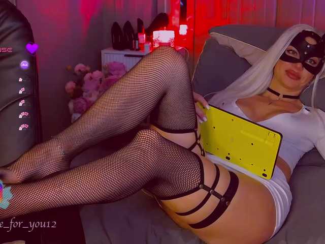 Marisa12 live cam on BongaCams