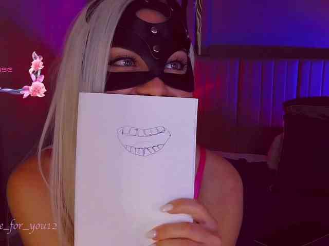 MARI_11 webcam