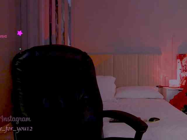 MARI_11 webcam