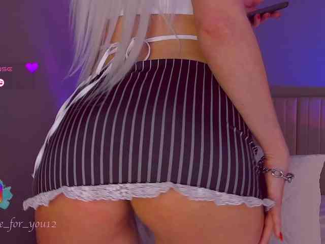 MARI_11 webcam