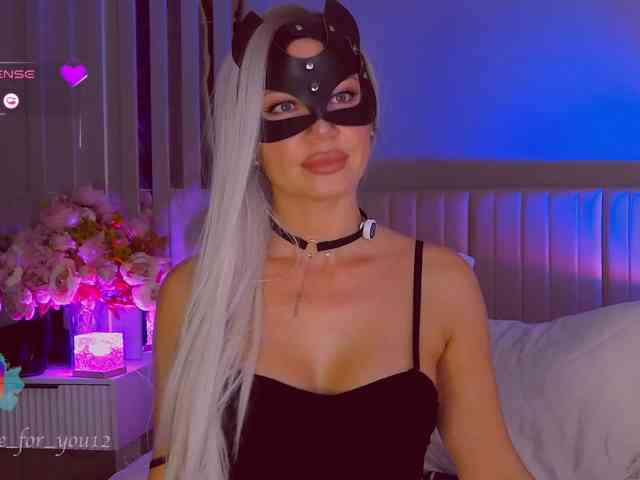 Модель: MARI_11