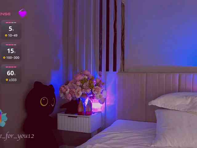 MARI_11 webcam