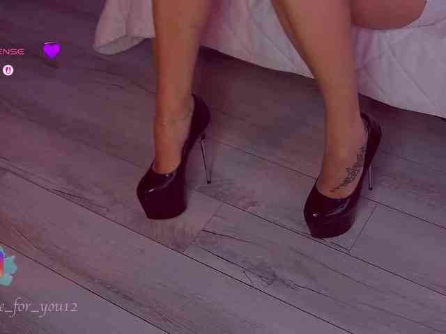 MARI_11 webcam
