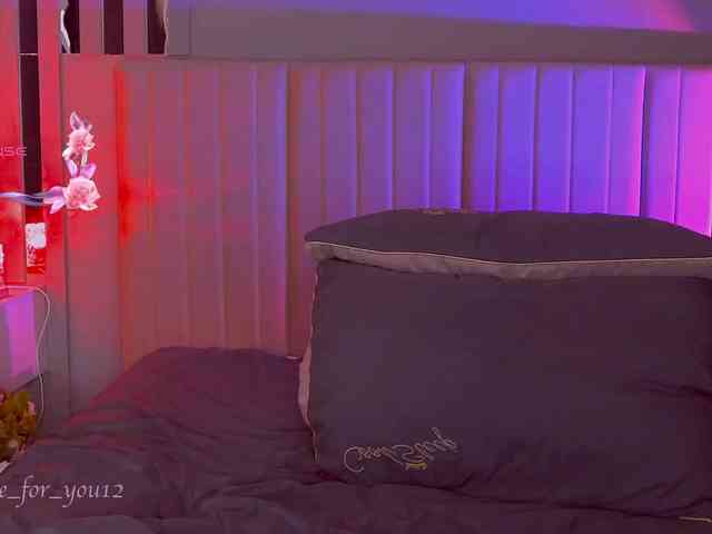 MARI_11 webcam