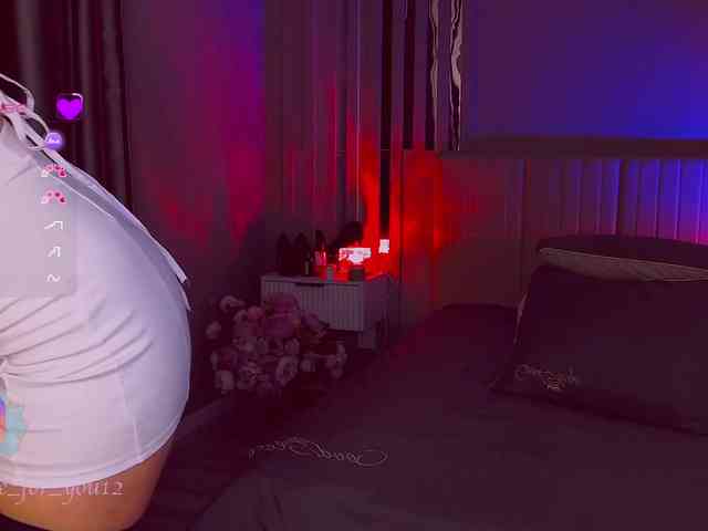 MARI_11 webcam