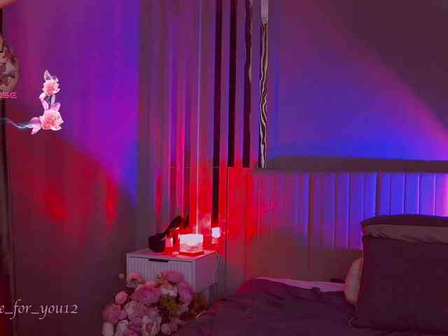 MARI_11 webcam