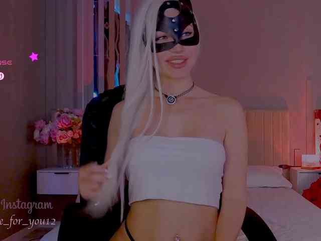 MARI_11 webcam