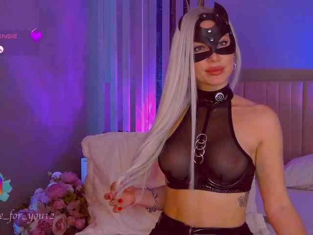 MARI_11 webcam