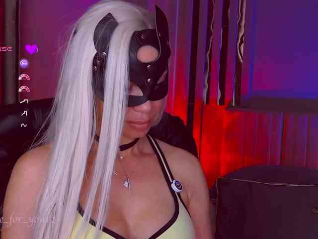 MARI_11 webcam