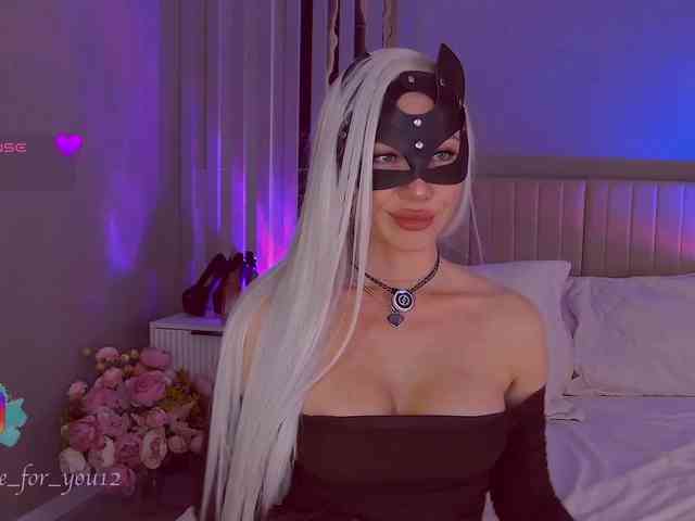 MARI_11 webcam