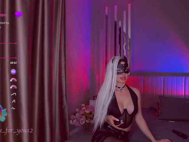 MARI_11 webcam