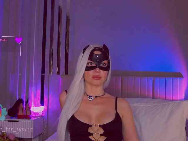 MARI_11 webcam