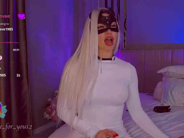MARI_11 webcam