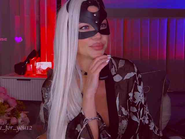 MARI_11 webcam