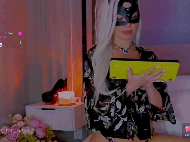MARI_11 webcam