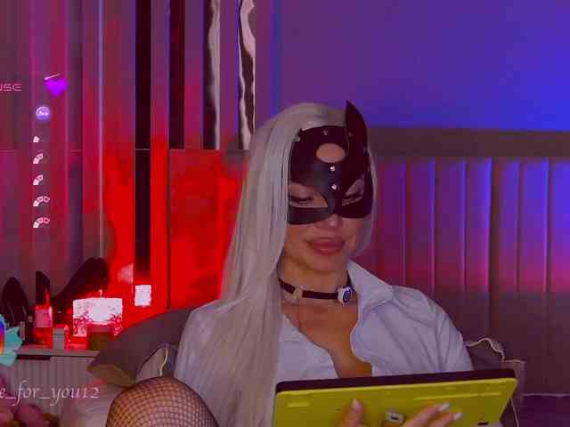 MARI_11 webcam