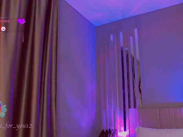 MARI_11 webcam
