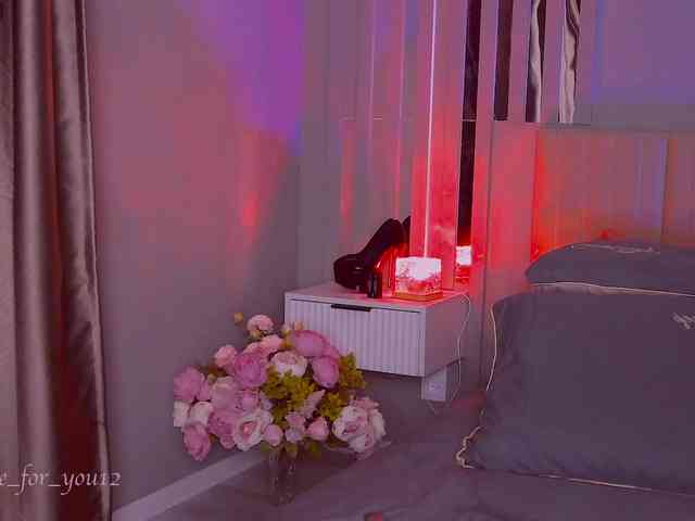 MARI_11 webcam