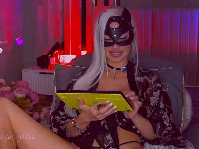 MARI_11 webcam