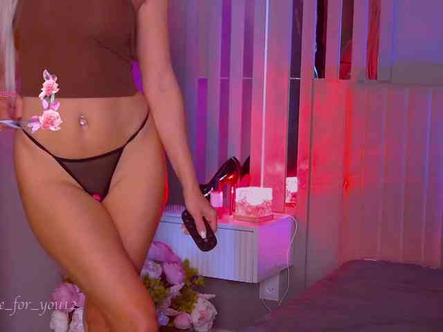 MARI_11 webcam