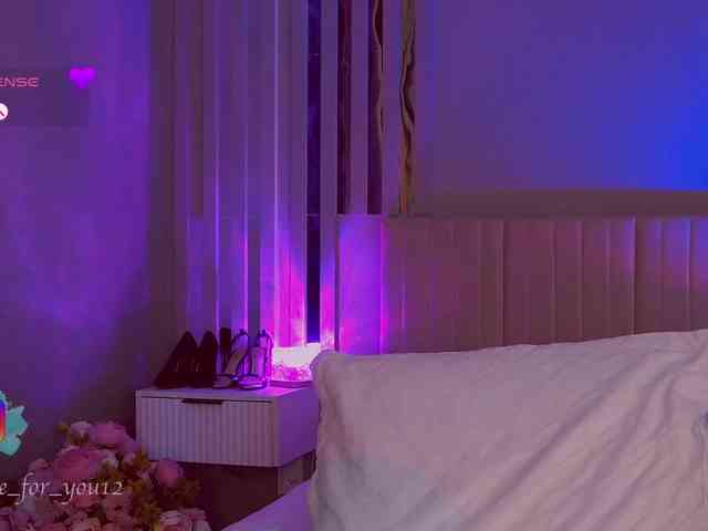 MARI_11 webcam