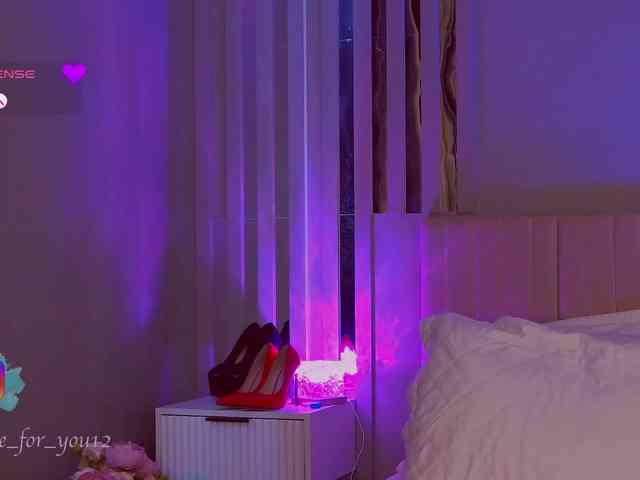 MARI_11 webcam