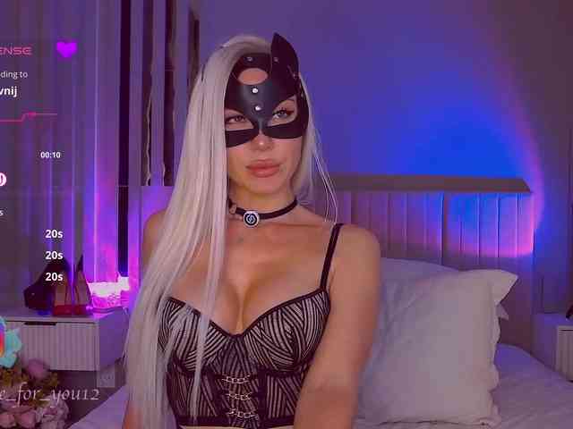 MARI_11 webcam