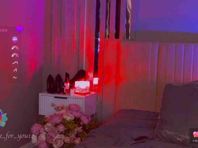 mari_11's live room
