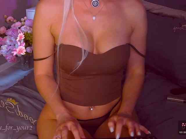 MARI_11 webcam
