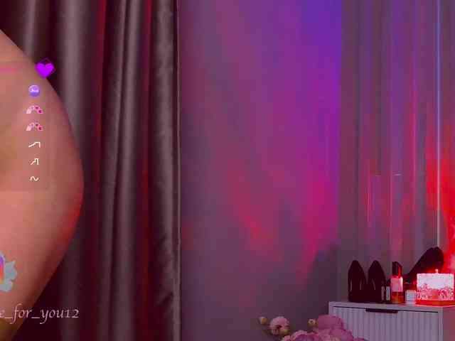 MARI_11 webcam