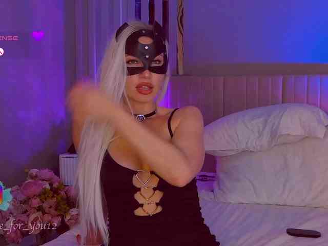 MARI_11 webcam