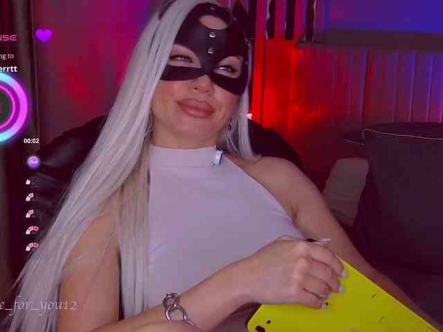 MARI_11 webcam