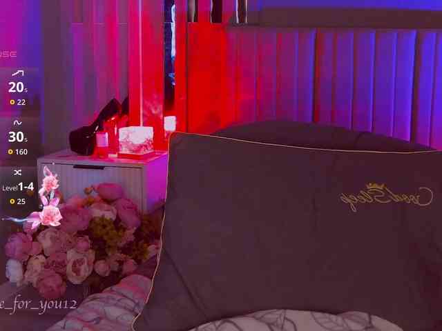 MARI_11 webcam