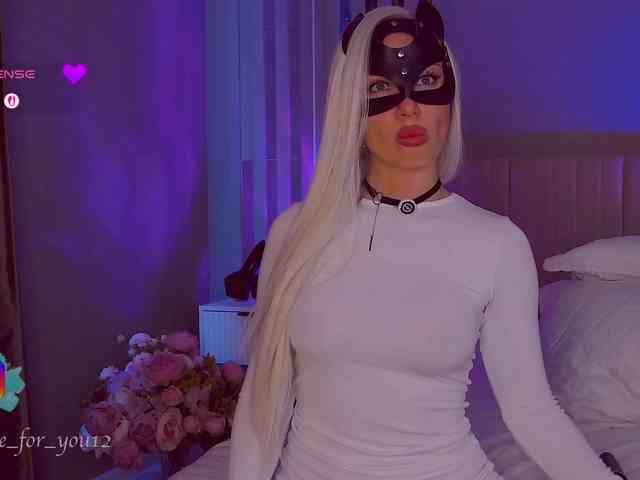MARI_11 webcam